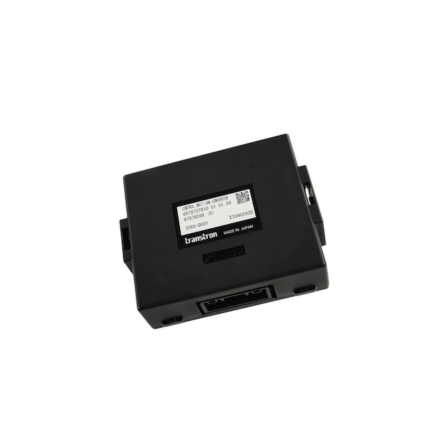 GM Genuine Parts Serial Data Gateway Module