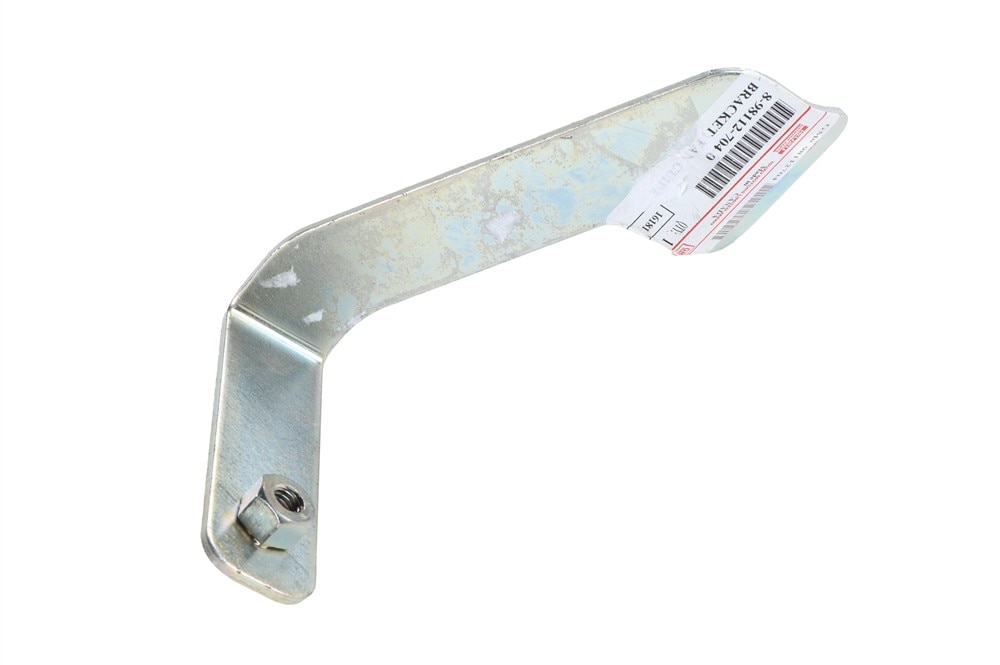 GM Genuine Parts Engine Coolant Fan Shroud Bracket